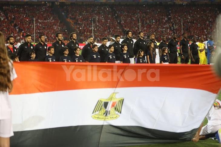 مصر مصر